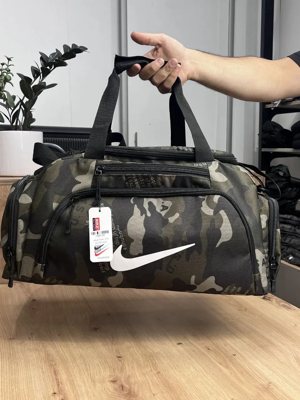 ساک ورزشی برزنتی9705